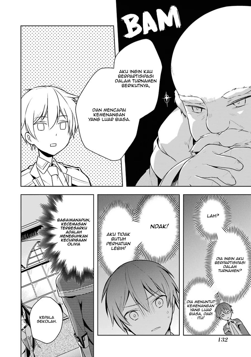 Shijou Saikyou no Daimaou, Murabito A ni Tensei suru chapter 10